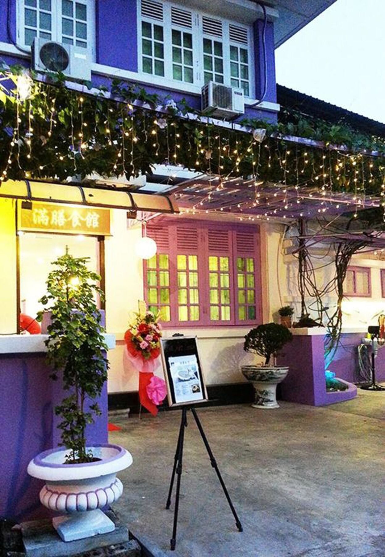 Penang Old House Homestay ジョージタウン エクステリア 写真